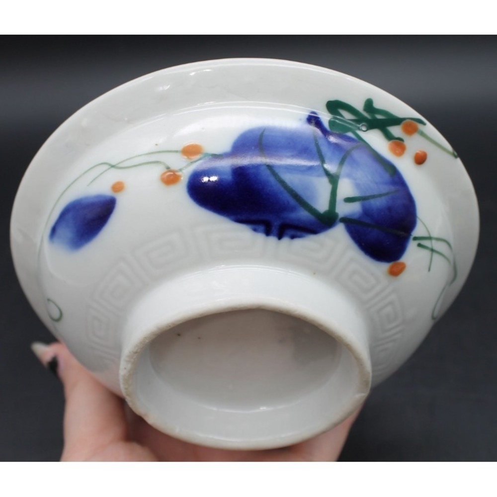 Hand Painted Asian Porcelain Bowl Blue Floral Red Berry 5" Decorative